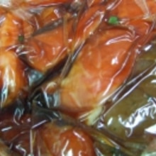 Remake残り刺身の醤油漬けでお吸い物 レシピ 作り方 By Iihi009 楽天レシピ Remake残り刺身の醤油漬けでお吸い物 レシピ 作り方 By Iihi009 楽天レシピ